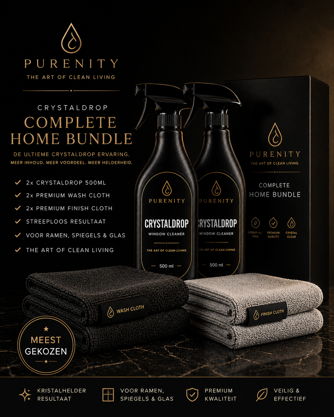 👑 Complete Home Bundle